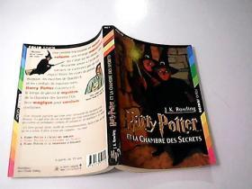 Horry Potter:ET LA Chambre Des Secrets【英文原版】