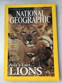 美国国家地理杂志The national geographic magazine 2001年6月