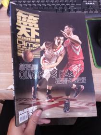 娱乐体育 THE GAME.THE PLAYER .THE LIFE   篮天下 DIME VOL.86具体看图