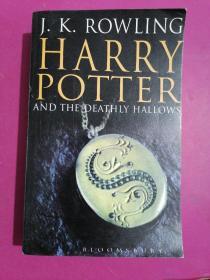 HARRY POTtER  AND THEATHLY HALLOWS