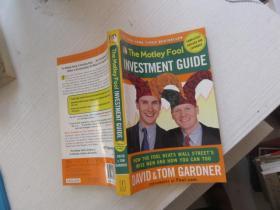 THE MOTLEY FOOL INVESTMENT GUIDE