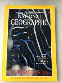 美国国家地理杂志The national geographic magazine 1993年11月