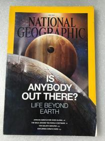 美国国家地理杂志The national geographic magazine 2014年7月