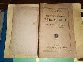 NOUVEAU MANUEL ÉPISTOLAIRE 新书信体手册 [卡尼尔巴黎书店法文原版 毛边书]