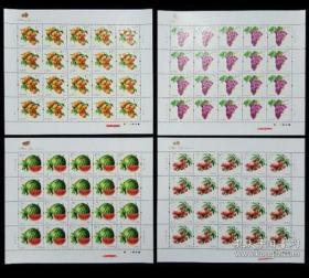 2016-18 水果二特种邮票大版 完整版