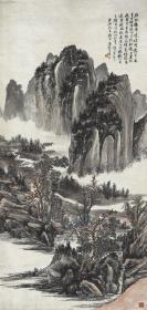 黄宾虹-秋山晴霭132x63cm(高仿复制微喷)