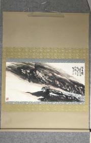 著名山水画家、中美协会员 姚叶红 1989年山水画《怀古图》，纸本立轴，日本回流，日本精裱，超大幅，画芯50*100cm，全幅150*110cm