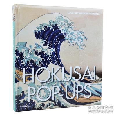 Hokusai Pop-ups，葛饰北斋的立体书 英文原版艺术图书 日本浮世绘