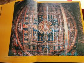 杉浦康平造本《曼荼罗莲华》西藏阿奇寺之佛教宇宙 定价十万日元 绝版经典 日本书籍设计代表作