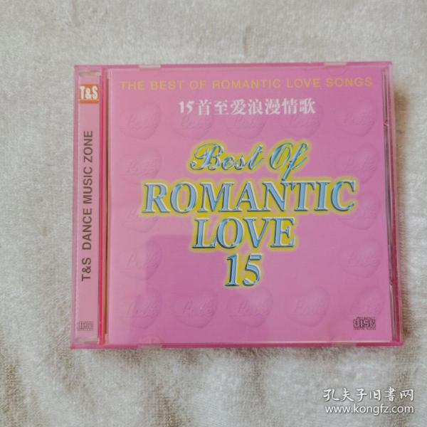 Best of ROMANTIC LOVE 15