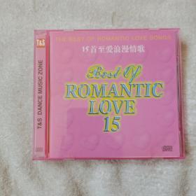 Best of ROMANTIC LOVE 15