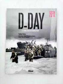 39-45 (édition 75 ans): Le Grand Atlas de la Seconde Guerre mondiale (French Edition) D-DAY  Le Grand Atlas du debarquement