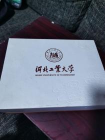 红木笔 名片夹 U盘 一套 （河北大学纪念品）