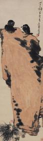 潘天寿  小憩135.1x41.8cm（高仿复制微喷）