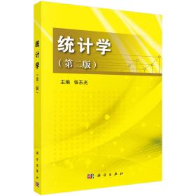 二手正版 诉讼证据法学第三版9787301323939叶青北京大学出版社