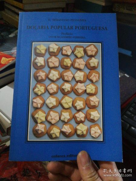 DOÇARIA POPULAR PORTUGUESA