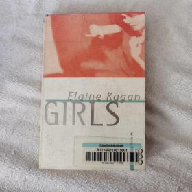 Elaine kagan GIRLS