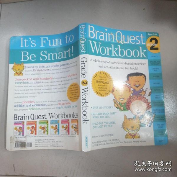 Brain Quest Workbook, Grade 2