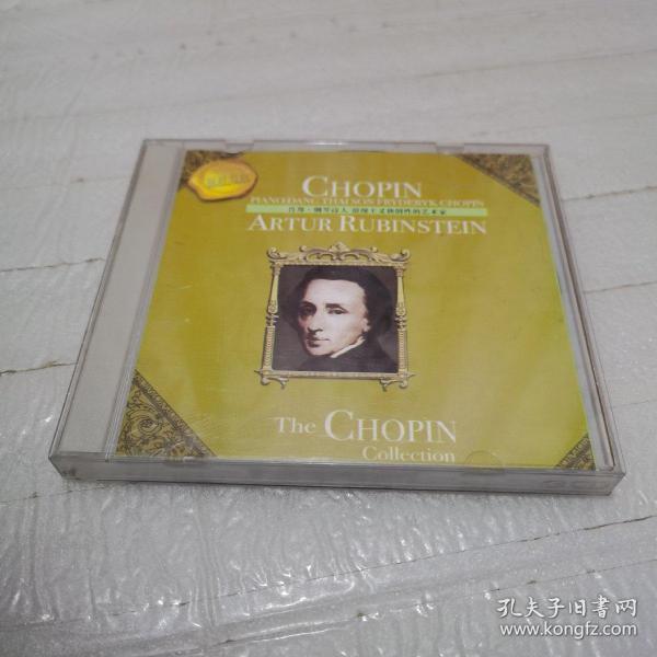 3CD《CHOPIN ARTUR RUBINSTEIN》