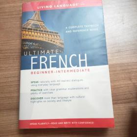 ULTIMATE French