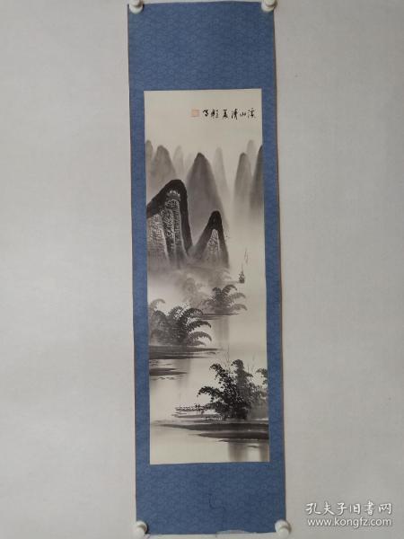 保真书画，佚名（绪深）山水画一幅，原装裱镜心，尺寸96.5×30cm