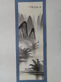 保真书画，佚名（绪深）山水画一幅，原装裱镜心，尺寸96.5×30cm