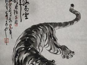 著名画家【周仁辉、吕君柏】三尺整纸花鸟画，老虎【雄风】 尺寸100*55厘米