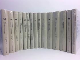 苏联的最后一天：莫斯科，1991年12 月25日