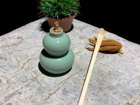 日本茶道具 青瓷葫芦 小茶入