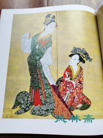 片冈球子展 文化勋章受章纪念 以“面构”系列为中心37图 日本现代三大女画家之一