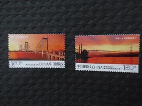 2012-29 邮票 泰州长江公路大桥与伊斯坦布尔博斯普鲁斯海峡大桥（中国-土耳其两国联合发行）   【全套1-2枚全，套面值2.4元】
