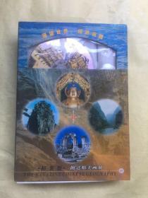 中国地理杂志 VCD 67张