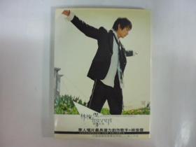 2004年林俊傑專輯.第二天堂.二手CD.附紙盒(Q19)