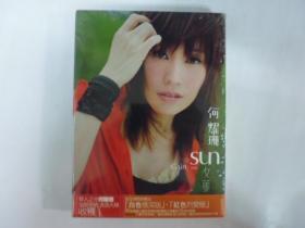 2006年何耀珊專輯.收穫.全新未拆(CD+DVD)(Q19)