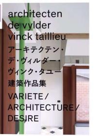 Architecten De Vylder Vinck Taillieu