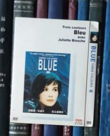 DVD-蓝白红三部曲之蓝 / 蓝 / 蓝色情挑 Trois couleurs: Bleu / Three Colors: Blue（D5）