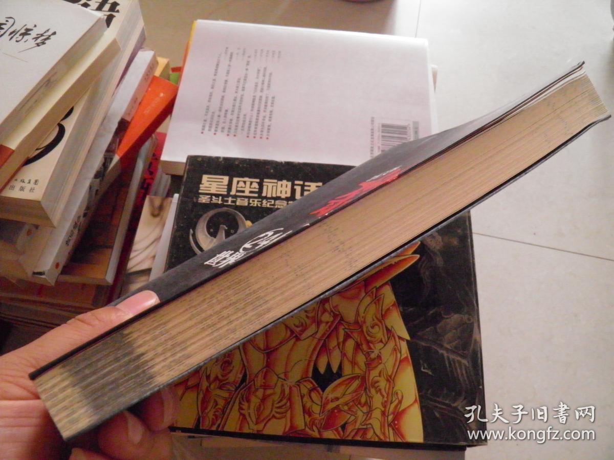 杀手在行动:那些震惊世界的刺杀事件