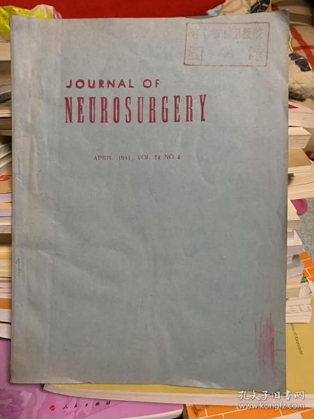 JOURNAL OF  NEUROSURGERY.1991  VOL.74  NO.4