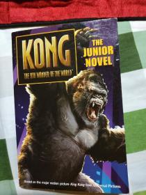 KONG THE 8TH WONDER OF THE WORLD THE JUNIOR NOVEL
