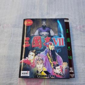 电子游戏-三国志VII 游戏手册+一张光盘