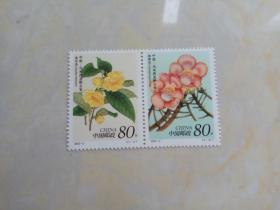 2002-3珍惜花卉邮票（连票）
