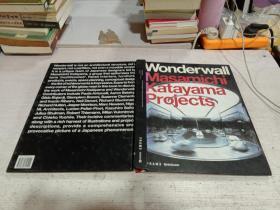 Wonderwall: Masamichi Katayama Projects; Frame Monographs of Contemporary Interior Architects（Wonderwall:片山正道项目）