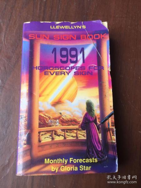 SUN SIGN BOOK 1991 HOROSCOPES FOR EVERY SIGN