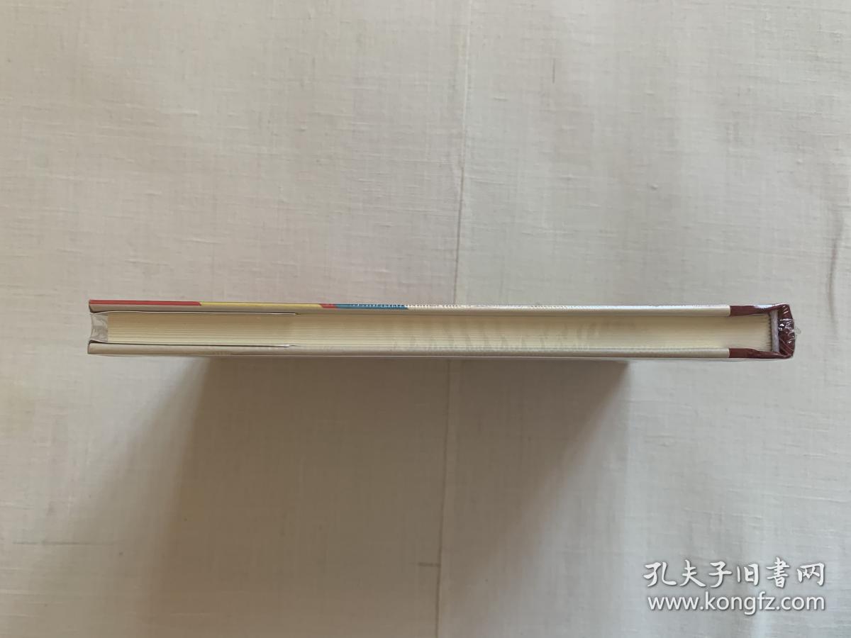 跟踪追击 连环画 雷人版 大精 布脊版