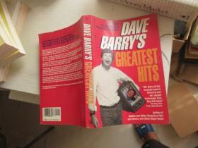 Dave Barrys Greatest Hits