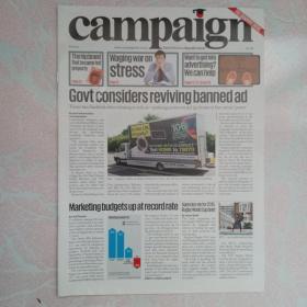 Campaign 英国原版传播营销广告公关和媒体 2013/10/18   外文杂志期刊