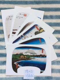 90年代《日本浮世绘——团扇画》明信片6枚