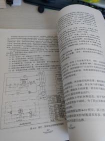 电除尘器运行及维修