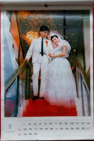 上世纪挂历画1990年爱神 婚纱时装摄影 全13张