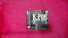 2002韩樂年度总冠军 K-POP SUPER BEST  2CD